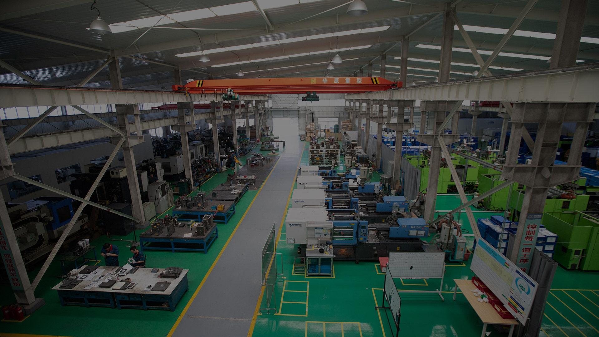 將 您 的 想 法 變 成 現 實